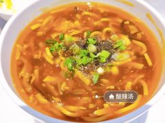 酸辣汤-鼎泰丰(国贸商城店)