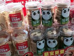 -味多美蛋糕(潘家园店)