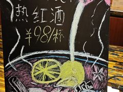 -The Lounge·大堂酒廊·北京粤财JW万豪酒店