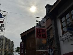 -重庆十八梯传统风貌区