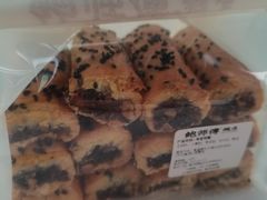 枣泥酥-鲍师傅糕点(西站店)