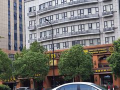 -巴依老爷·新疆美食(上城区天城路店)