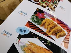 -鲁前海沿儿
