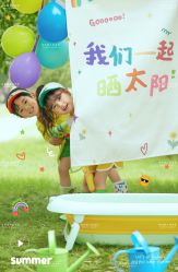 -大连棒棒糖儿童摄影(熊洞街店)