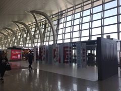 -银川河东国际机场