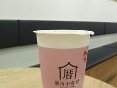 -厝内小眷村(东二环泰禾店)