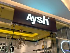 -艾薯夫妇Aysh(红山店)
