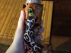 -汤森悠生活文化汤(江宁万达店)