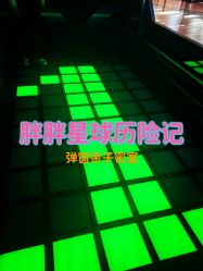 -疯狂冒险家-亲子密室-东坝店(金隅嘉品店)