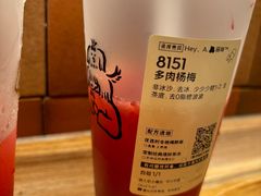 -喜茶(迪士尼小镇·平行宇宙店)