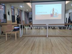 -海汀顿儿童之家(保利香雪园区)