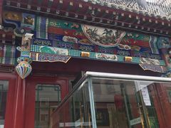 门面-眉州东坡(春秀路店)