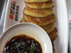 -丰茂烤串(建设街店)