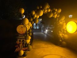 -觅糖派对·宝宝宴生日宴一站式派对策划(河西店)