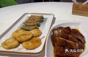 Gu Jing Roast Goose