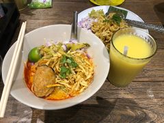 -Ongtong Khaosoi Ari Branch
