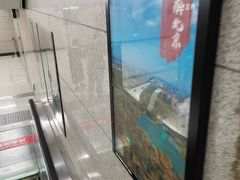 -白石桥南(地铁站)