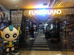 -反斗乐园(领展中心城店)