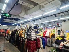 -沃尔玛(建设路店)