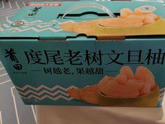 -莆田餐厅PUTIEN(世博源店)