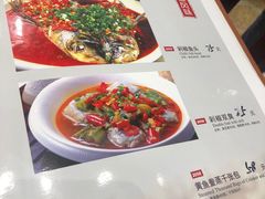 -皇饭儿·王润兴酒楼(河坊街店)