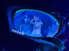 -华熙生物·润百颜ECM中心