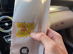 -老绍兴三味臭豆腐(奥林匹克购物广场店)
