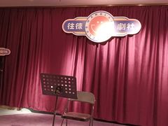 -王府井百货(中州中路店)
