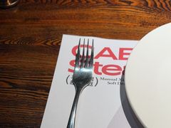 -凯撒城堡西餐厅(颐和国际店)