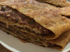 三姑肉饼-王三姑牛肉饼