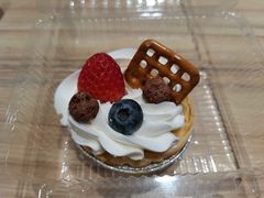 奶油蛋挞-桃源村(南大店)
