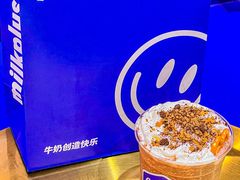 -milkplus·泰式奶茶(较场东路店)