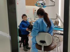-齐玉齿科JADENTAL