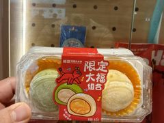 -龍歌自助小火锅(市北台东利群店)