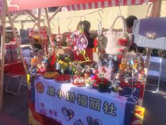 -梅园婚恋·婚姻介绍