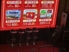 -伊带伊路新疆美食府(呼家楼店)
