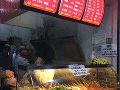 -小朱麻辣串(益民街店)