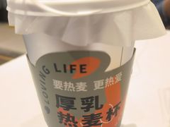 -炖物24章·顺时轻养茶(黄龙店)