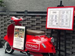 -Tivano意大利餐厅(成都居舍酒店)