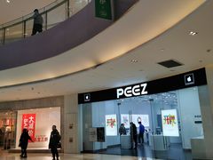 -宝龙城(杭州滨江店)
