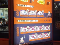 -南楼煎饼(南楼总店)