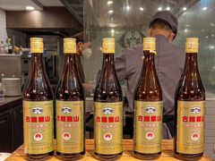 -广州希尔顿逸林酒店-OPEN開·全日制餐厅·海鲜·小火锅·自助餐(东风路店)