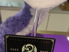 -GANSO元祖食品(大市口店)