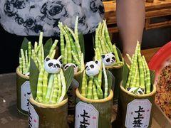 -楠火锅(太古里总店)