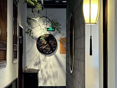 -蘭奢雅集·江浙菜(青山江滩店)