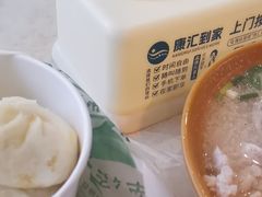 -好多味后安粉