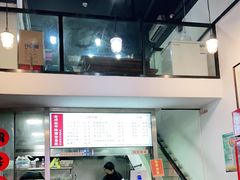 -老顺兴干拌面(雨花亭店)