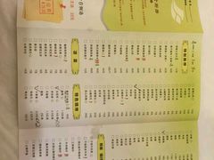 android_upload_pic-庐州太太(双岗店)