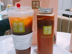 -奈雪的茶(skp店)