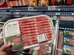 -永辉超市(鲁谷店)